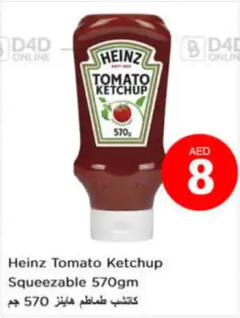 Nesto Heinz Tomato Ketchup Squeezable 570gm offer