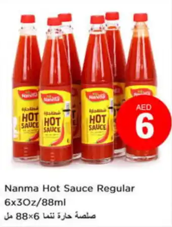 Nesto Nanma Hot Sauce Regular 6x30z/88ml offer
