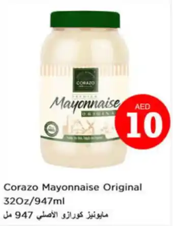Nesto Corazo Mayonnaise Original 320z/947ml offer