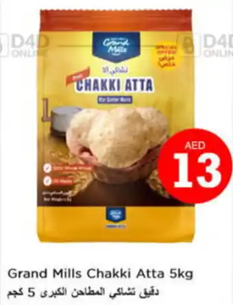 Nesto Grand Mills Chakki Atta 5kg offer