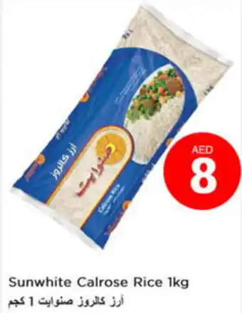 Nesto Sunwhite Calrose Rice 1kg offer