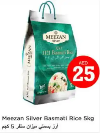 Nesto Meezan Silver Basmati Rice 5kg offer