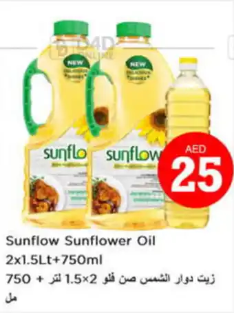 Nesto Sunflow Sunflower Oil 2x1.5Lt+750ml offer