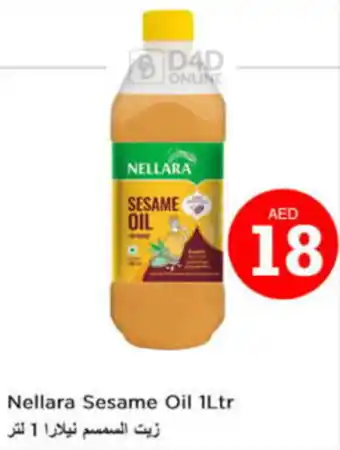 Nesto Nellara Sesame Oil 1Ltr offer