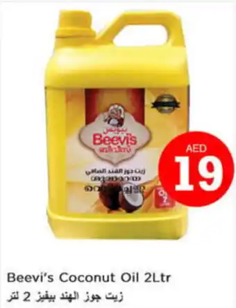 Nesto Beevi's Coconut Oil 2Ltr offer