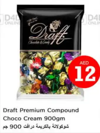 Nesto Draft Premium Compound Choco Cream 900gm offer