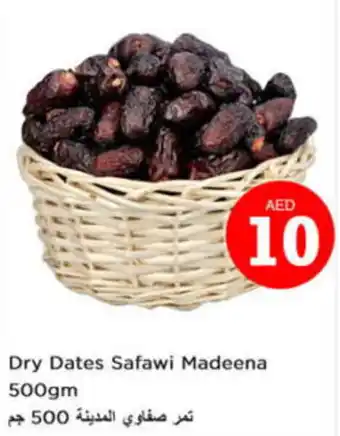 Nesto Dry Dates Safawi Madeena 500gm offer