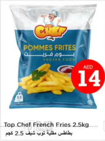 Nesto Top Chef French Fries 2.5kg offer