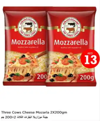 Nesto Three Cows Cheese Mozarla 2X200gm offer