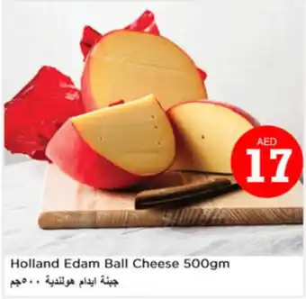 Nesto Holland Edam Ball Cheese 500gm offer