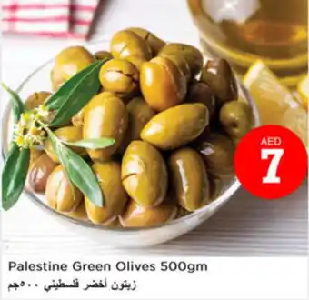 Nesto Palestine Green Olives 500gm offer