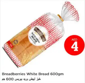 Nesto Breadberries White Bread 600gm offer