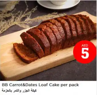 Nesto BB Carrot&Dates Loaf Cake per pack offer