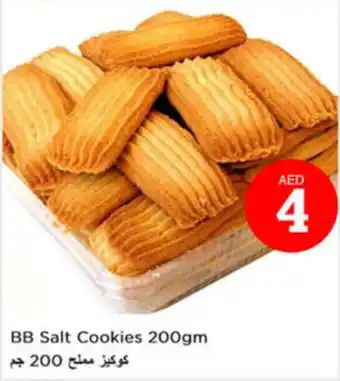 Nesto BB Salt Cookies 200gm offer