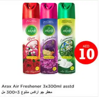 Nesto Arax Air Freshener 3x300ml asstd offer