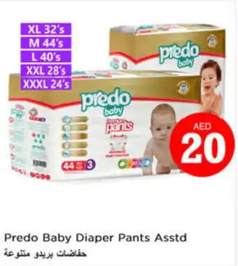 Nesto Predo Baby Diaper Pants Asstd offer