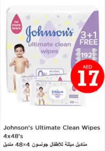 Nesto Johnson's Ultimate Clean Wipes 4x48's offer