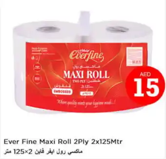 Nesto Ever Fine Maxi Roll 2Ply 2x125Mtr offer