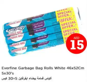 Nesto Everfine Garbage Bag Rolls White 46x52Cm 5x30's offer