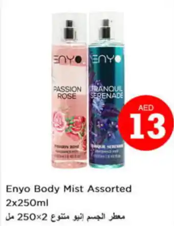 Nesto Enyo Body Mist Assorted 2x250ml offer