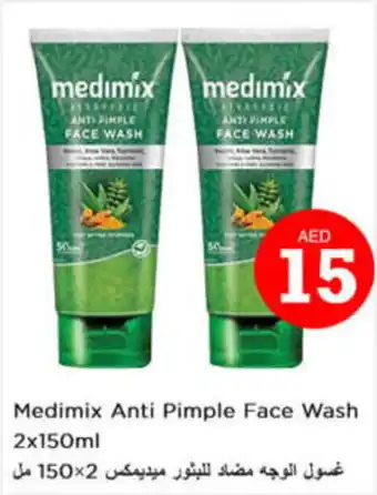 Nesto Medimix Anti Pimple Face Wash 2x150ml offer