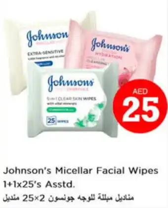 Nesto Johnson's Micellar Facial Wipes 1+1x25's Asstd. offer