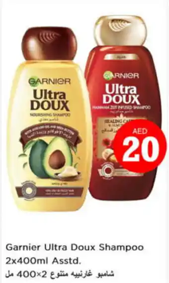 Nesto Garnier Ultra Doux Shampoo 2x400ml Asstd. offer
