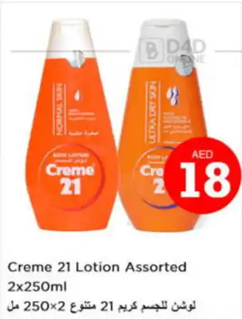 Nesto Creme 21 Lotion Assorted 2x250ml offer