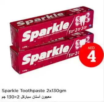 Nesto Sparkle Toothpaste 2x130gm offer