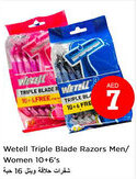 Nesto Wetell Triple Blade Razors Men/ Women 10+6's offer