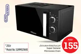 Nesto Super General Microwave Oven offer