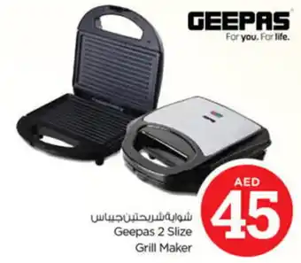 Nesto Geepas 2 Slize Grill Maker offer