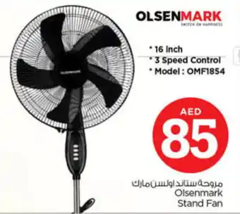 Nesto Olsenmark Stand Fan offer