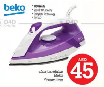 Nesto Beko Steam Iron offer