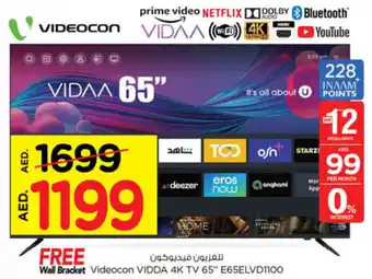 Nesto Videocon VIDDA 4K TV 65" E65ELVD1100 offer