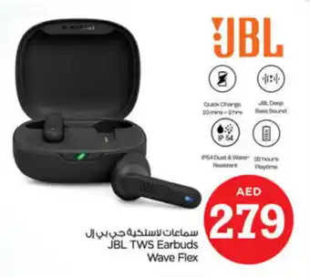 Nesto JBL TWS Earbuds Wave Flex offer