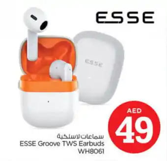 Nesto ESSE Groove TWS Earbuds offer