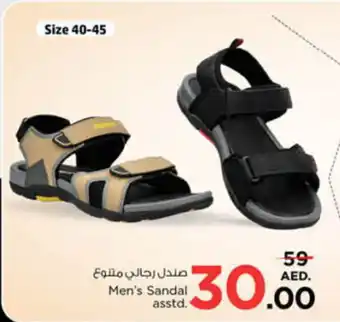 Nesto Men's Sandal asstd. offer