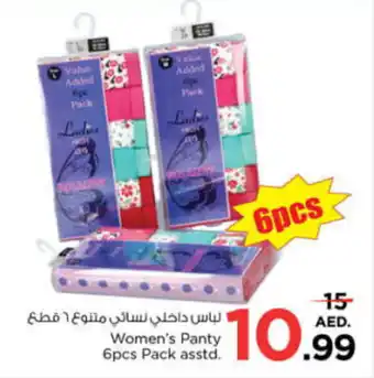 Nesto Women's Panty 6pcs Pack asstd. offer