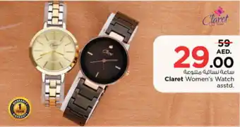 Nesto Claret Women's Watch asstd. offer