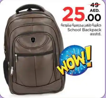 Nesto School Backpack asstd. offer