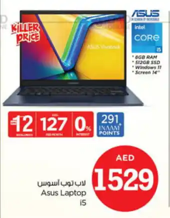 Nesto Asus Laptop i5 offer