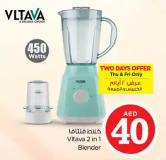 Nesto Vitava 2 in 1 Blender offer