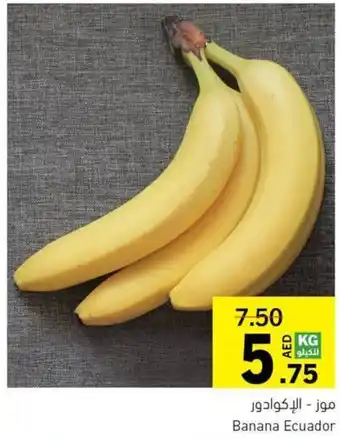 Sharjah Co-op Banana offer