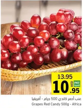 Sharjah Co-op Grapes Red Candy 500g offer