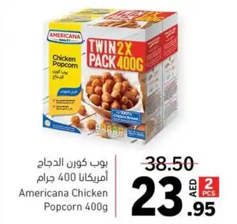 Sharjah Co-op Americana Chicken Popcorn 400g offer