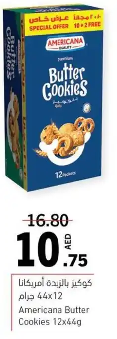 Sharjah Co-op Americana Butter Cookies 12x44g offer