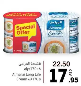 Almarai Long Life Cream 6X170's