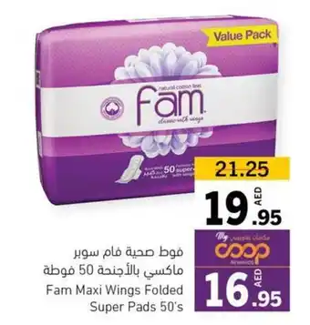 Sharjah Co-op Fam Maxi Wings Folded Super Pads 50's offer