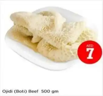 Nesto Ojidi (Boti) Beef 500 gm offer